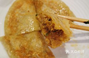 Full-Ingredient Mini Meat Patties