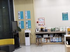 -谐和贝康宠物医院24小时·宠保定点(急重症转诊中心)