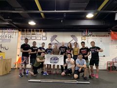 -乐刻体能馆FitTribe飞踹运动(西湖银泰店)