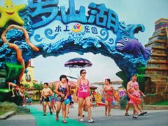 -桂林罗山湖水上乐园