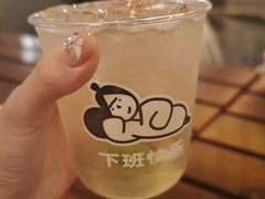 -下酒(华熙店)