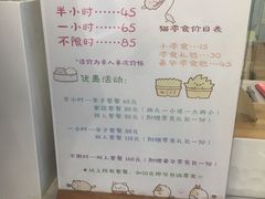 -猫冇咖·家门口的撸猫馆(大融城店)
