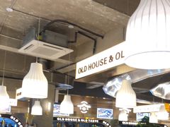 大堂-老房老舍重庆火锅(假日城市店)