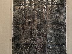 -杭州西湖博物馆总馆