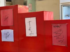 -红叶蛋糕(广达路总店)