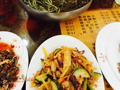 -西塔大冷面(市府大路店)