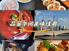 -上海苏宁宝丽嘉酒店·Cafe Bellagio西餐厅