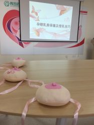 -Your Yoga Pilates·瑜伽普拉提习练室