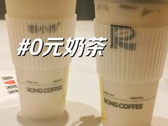 -蓉小乔·RONG COFFEE(春熙路店)