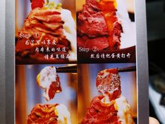 -YAMAKAWA(龙湖胥江天街店)