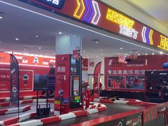 -海珠新都荟城光荟(海珠店)