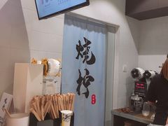 -烧柠·柠檬茶(大融城店)
