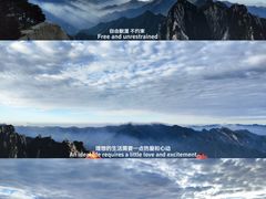 -华山风景名胜区