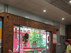 -西江河鲜·趣苑酒楼(鼎湖牌坊店)