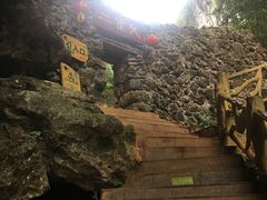 -英西峰林·洞天仙境