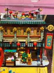 -乐高授权专卖店(朝阳大悦城店)