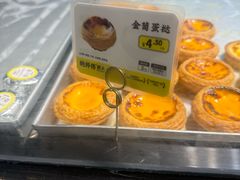 -鲍师傅糕点(五角场店)