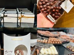 -Laderach 莱德拉(上海环贸iapm店)