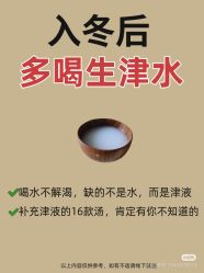 点击看大图 -玛莲朵·海菲秀冰珀科