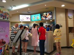 -DQ(建邺万达店)