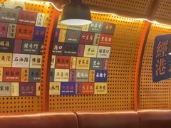 -赖胖子肉蟹煲(金牛万达店)