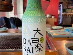 -蚝英雄鲜蚝自助专门店(长楹天街直营店)