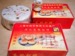 -周记高桥松饼制作坊