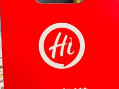 -海底捞火锅(石厦时代广场店)