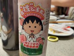 -海底捞火锅(龙岗星河COCO Park店)
