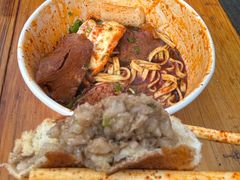 -毛氏汽水包(山海关路店)