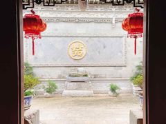 -苏州冶园园林民宿(太湖西山风景区店)