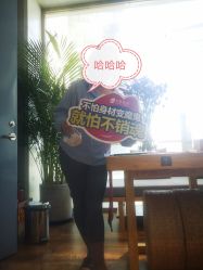 点击看大图 -卡莫瑜伽·普拉提
