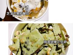 -鹏欣水游城