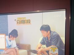 -立里春天印象·影院足疗轻养SPA(二十四城店)