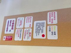 -有肉食·虎九闽菜(798艺术区店)