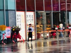 门面-東更道点心行(大悦城店)