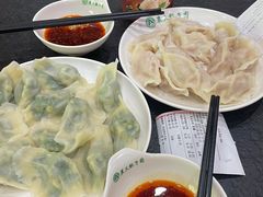-东北农业大学饺子园