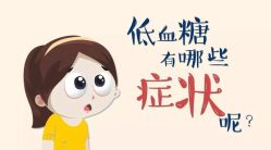 -邢台妇产医院