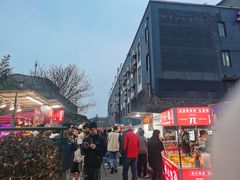 -南湖公园地摊集市