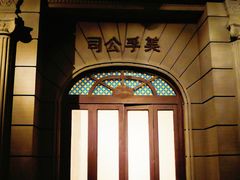 -九江市博物馆