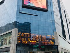 -天虹购物中心(石路店)