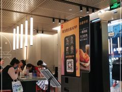 门面-麦当劳(龙阳路店)