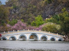 -星湖旅游景区七星岩