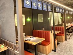 -沼津港精致料理·寿喜烧·烧鸟(龙湖南桥天街日料榜单店)