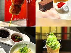 -羲和雅苑•北京烤鸭(平安国际金融中心店)