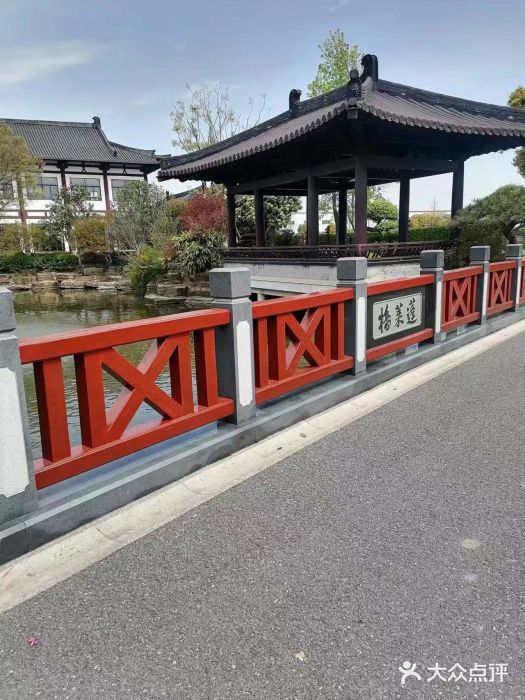 上海仙乐息园图片