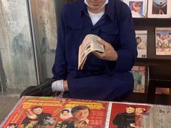 -CITY MART城市集市·里弄(北外滩来福士广场店)