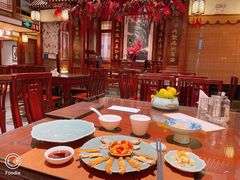 -成隆行·蟹王府(九江路店)