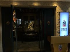 特选精品烤鸭-北京老铺烤鸭(老城根店)