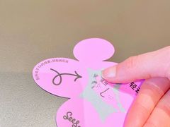 -Seesaw Coffee(苏州中心店)